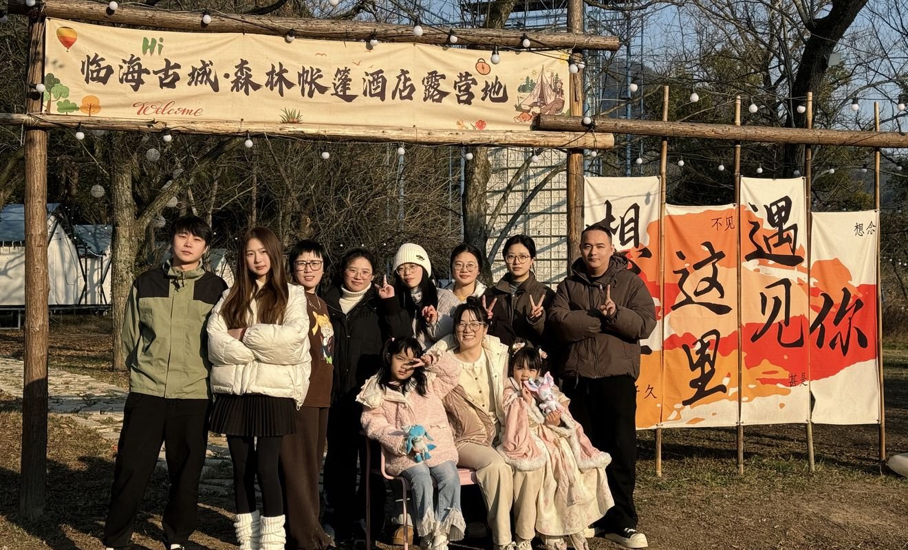 HM Manufacturing team on a company outing